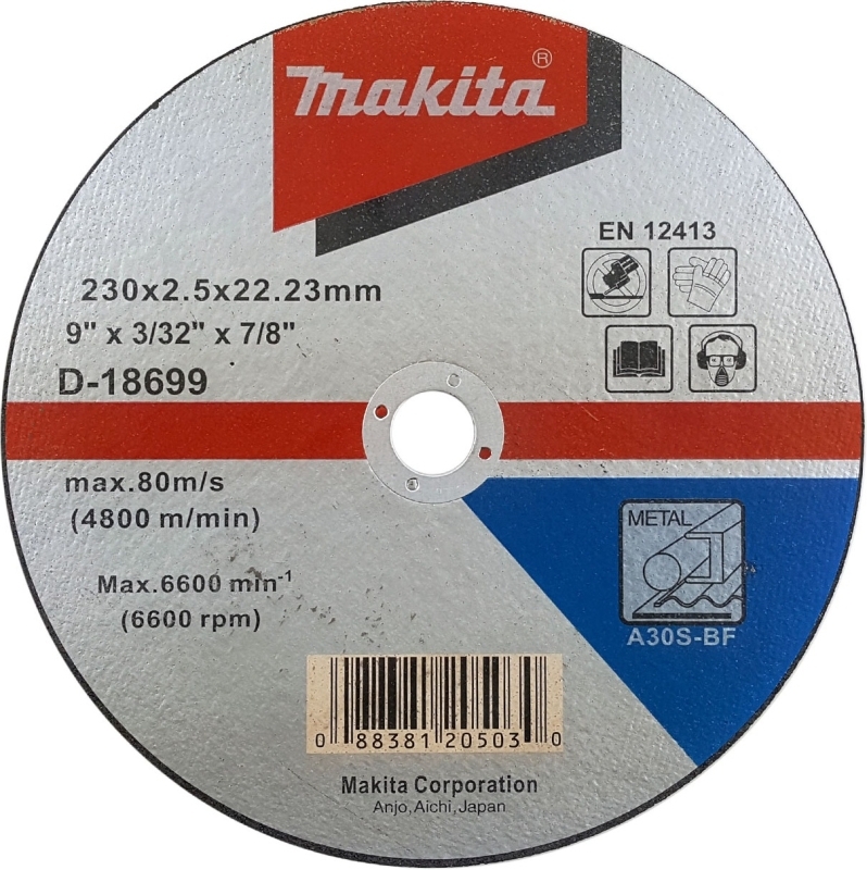 Дискове и шкурки MAKITA