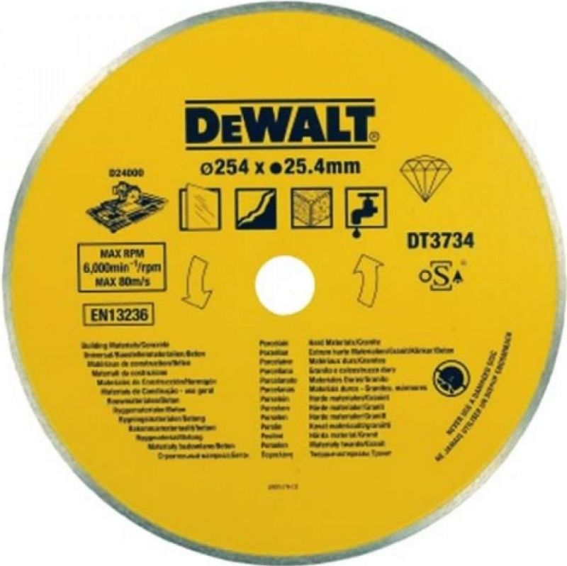 Диамантени дискове DeWALT