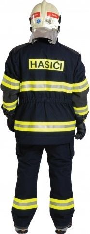 Пожарникарски костюми