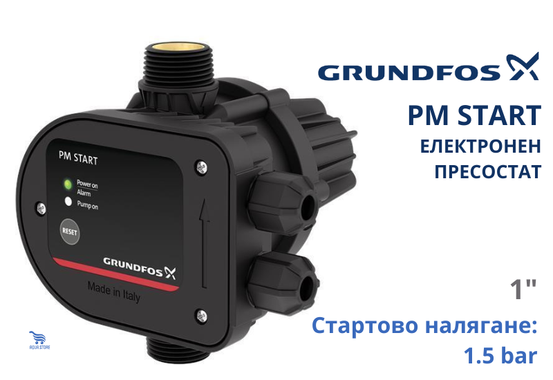 Електронен пресостат за помпа, стартиране Grundfos PM START 1.5, 1.5 бара (93159123) - от Etools.bg Електронен пресостат за помпа, стартиране Grundfos PM START 1.5, 1.5 бара (93159123)