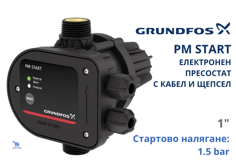 Електронен пресостат за помпа с кабел и щепсел Grundfos PM START 1.5 SCHUKO, 1.5 бара (93225650) - от Etools.bg Електронен пресостат за помпа с кабел и щепсел Grundfos PM START 1.5 SCHUKO, 1.5 бара (93225650)