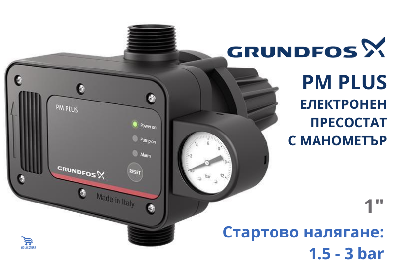 Електронен пресостат за помпа Grundfos PM PLUS, 3 бара (93264956)