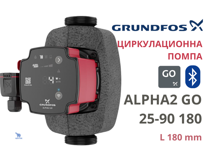 Електрическа циркулационна помпа Grundfos ALPHA2 GO 25-90 180 AUTOADAPT, 90 W, 5 м3/ч (93074208) - от Etools.bg Електрическа циркулационна помпа Grundfos ALPHA2 GO 25-90 180 AUTOADAPT, 90 W, 5 м3/ч (93074208)