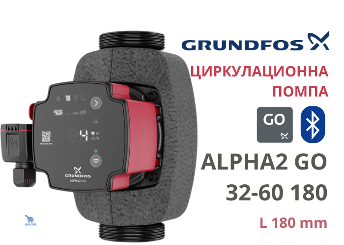 Електрическа циркулационна помпа Grundfos ALPHA2 GO 32-60 180 AUTOADAPT, 37 W, 3.5 м3/ч (93074214) - от Etools.bg Електрическа циркулационна помпа Grundfos ALPHA2 GO 32-60 180 AUTOADAPT, 37 W, 3.5 м3/ч (93074214)