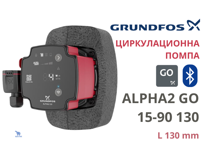 Електрическа циркулационна помпа Grundfos ALPHA2 GO 15-90 130 AUTOADAPT, 90 W, 5 м3/ч (93074212) - от Etools.bg Електрическа циркулационна помпа Grundfos ALPHA2 GO 15-90 130 AUTOADAPT, 90 W, 5 м3/ч (93074212)