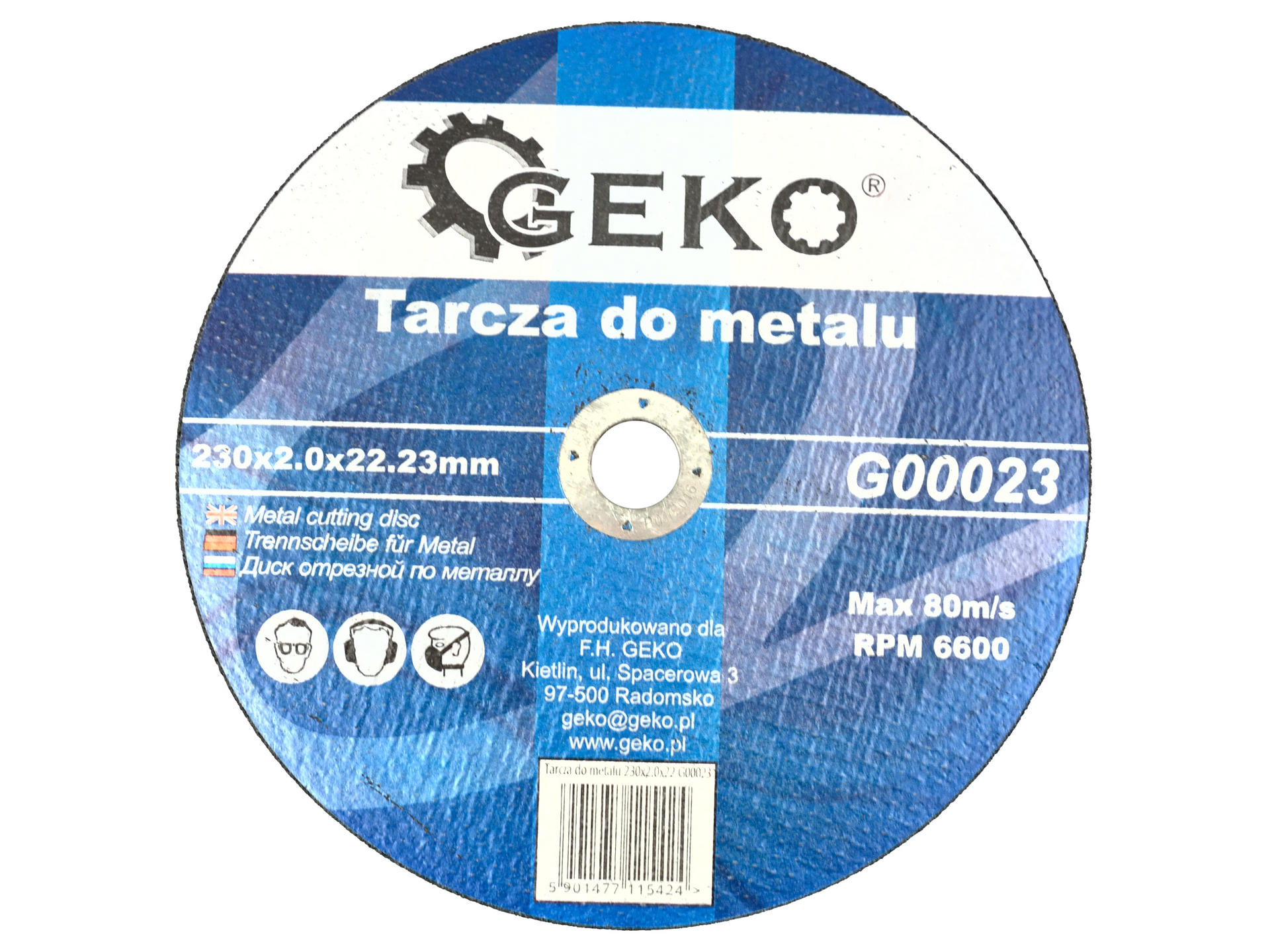 Диск за рязане на метал GEKO G00023 - от etools.bg Диск за рязане на метал GEKO G00023