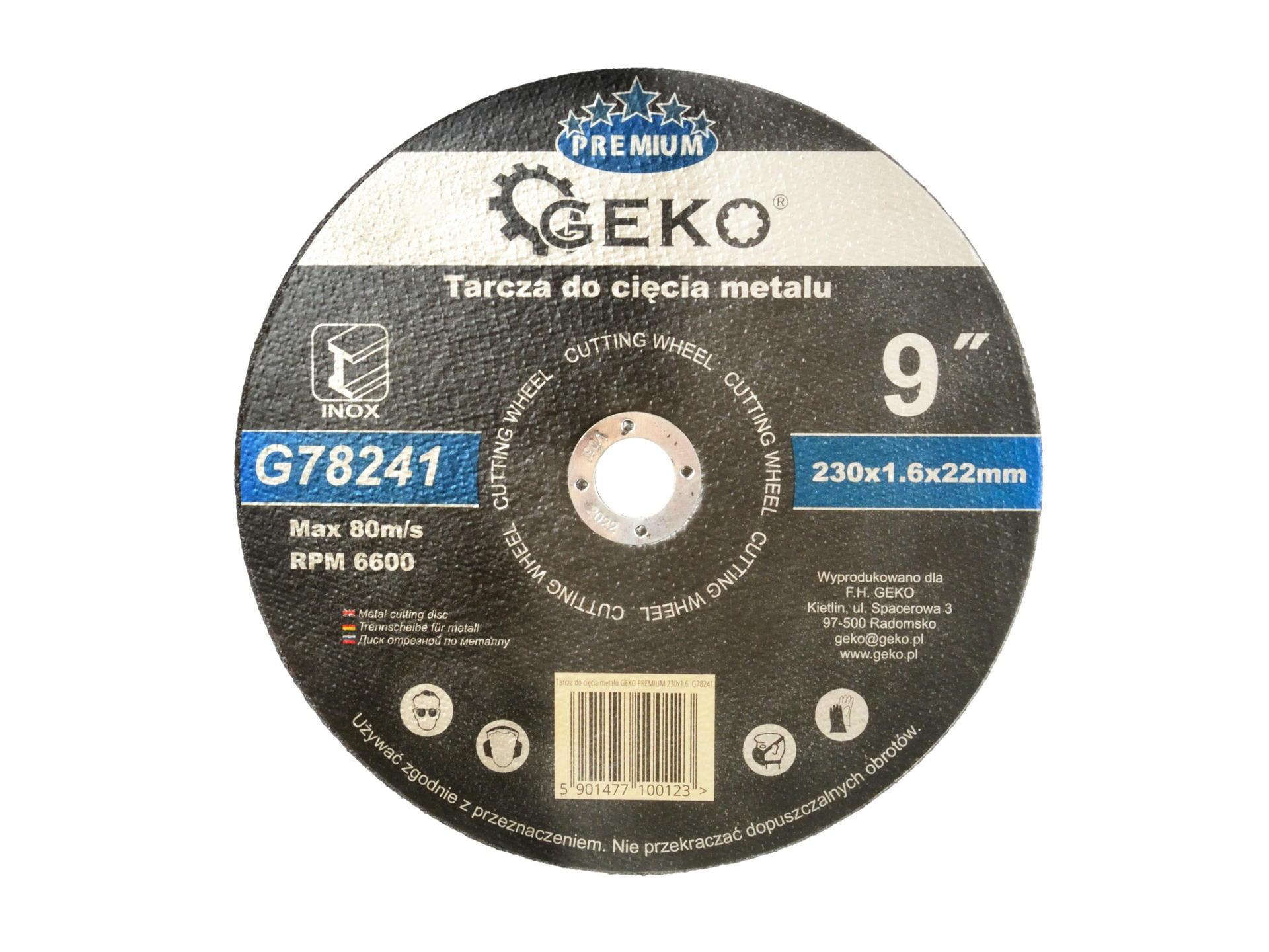 Диск за рязане на метал GEKO Premium INOX - от etools.bg Диск за рязане на метал GEKO Premium INOX