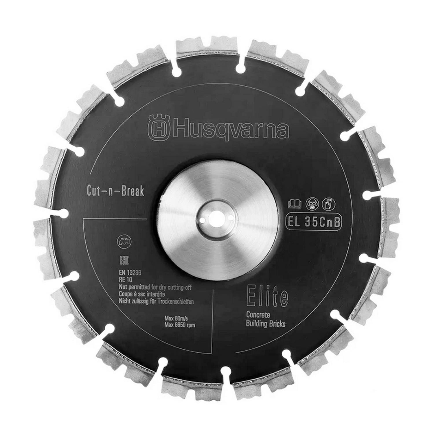 Диамантен диск за мокро рязане Husqvarna Construction EL35CnB, 230 мм (597 80 80-01) - от Etools.bg Диамантен диск за мокро рязане Husqvarna Construction EL35CnB, 230 мм (597 80 80-01)