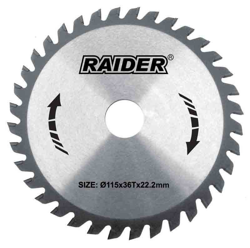 Диск за циркуляр RAIDER RD-SB12