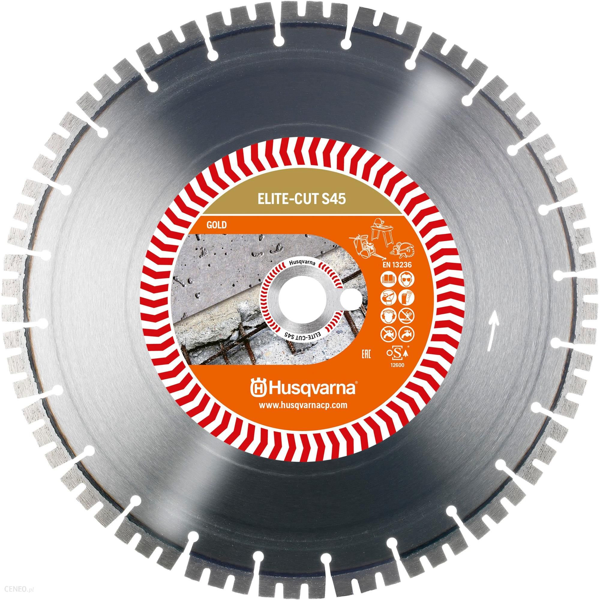 Диамантен диск универсален HUSQVARNA ELITE-CUT S45