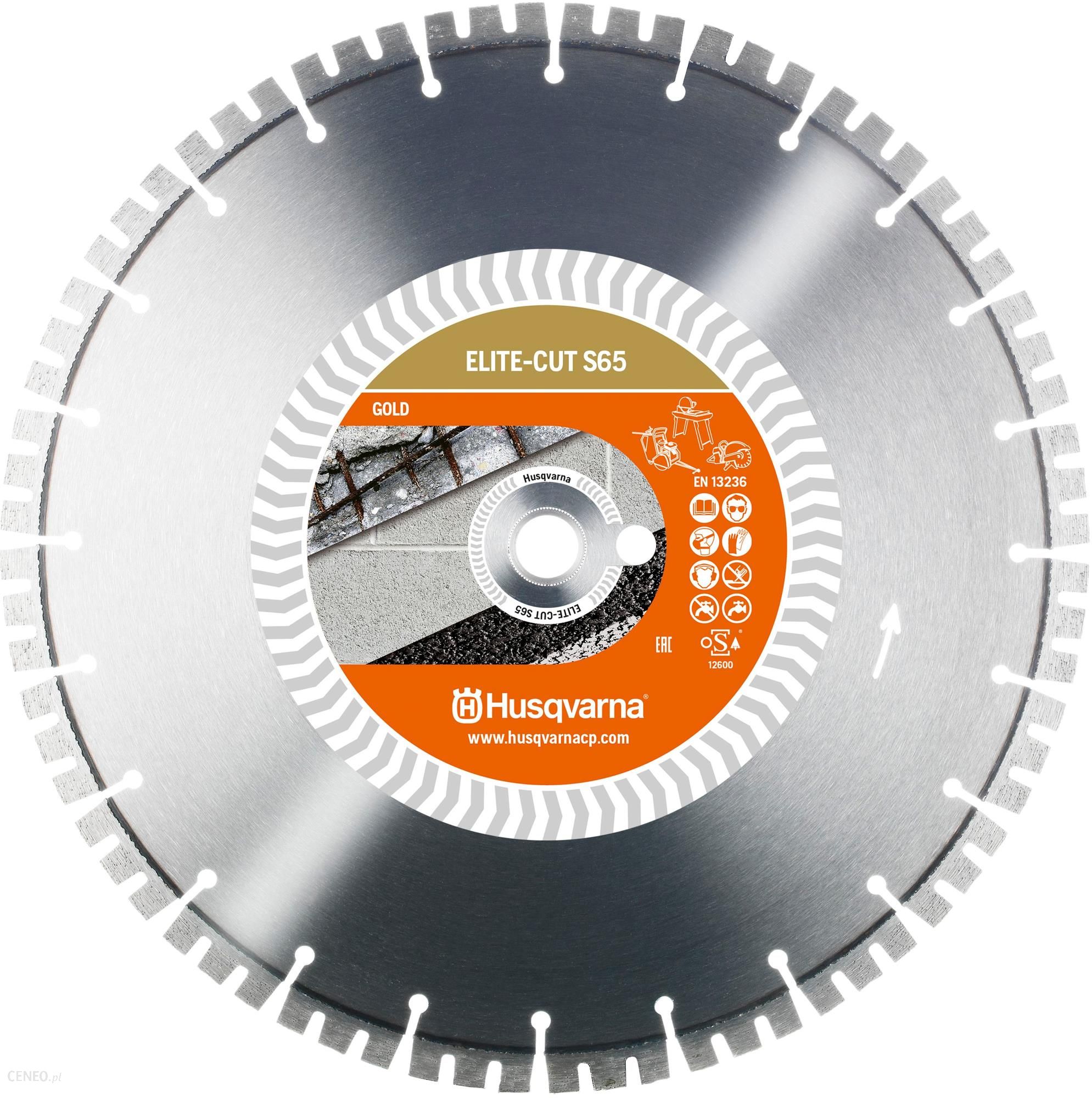 Диамантен диск универсален HUSQVARNA ELITE-CUT S65