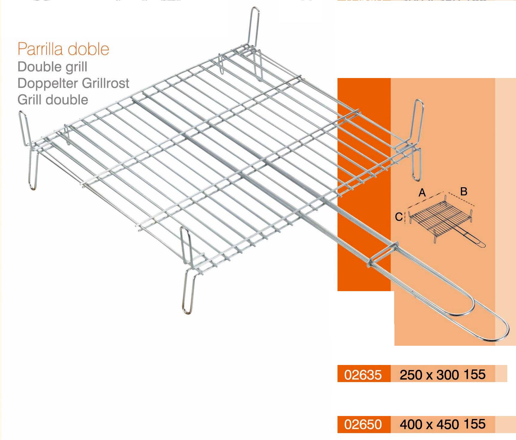 BBQ Двойна скара 40х45 см (02650)