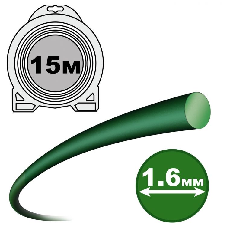 OLEO-MAC Кръгла зелена корда ф1.6 мм 15 м (63040224-)