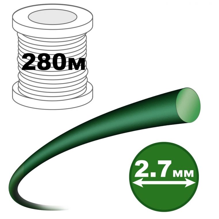 OLEO-MAC Кръгла зелена корда ф2.7 мм 280 м (63040240)