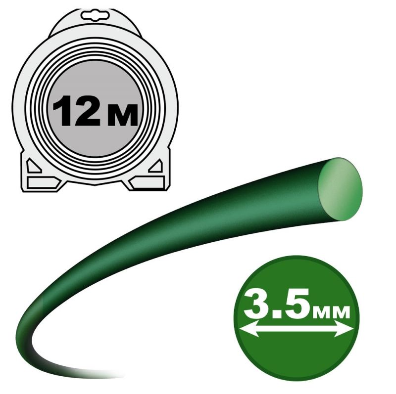 OLEO-MAC Кръгла зелена корда ф3.5 мм 12 м (63040228)