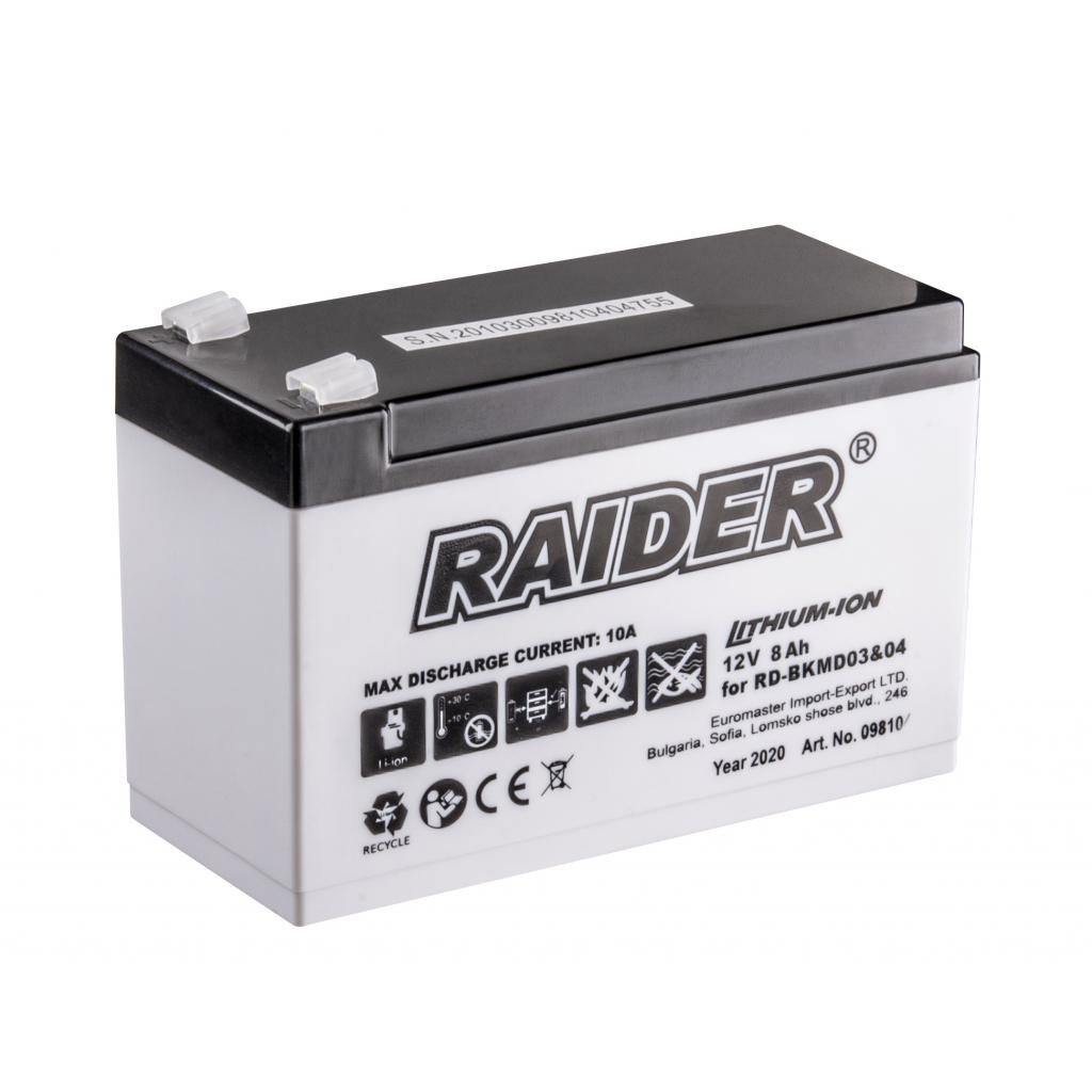 RAIDER RD-BKMD03&04 Акумулаторна батерия за пръскачка 8 Ah (098104)