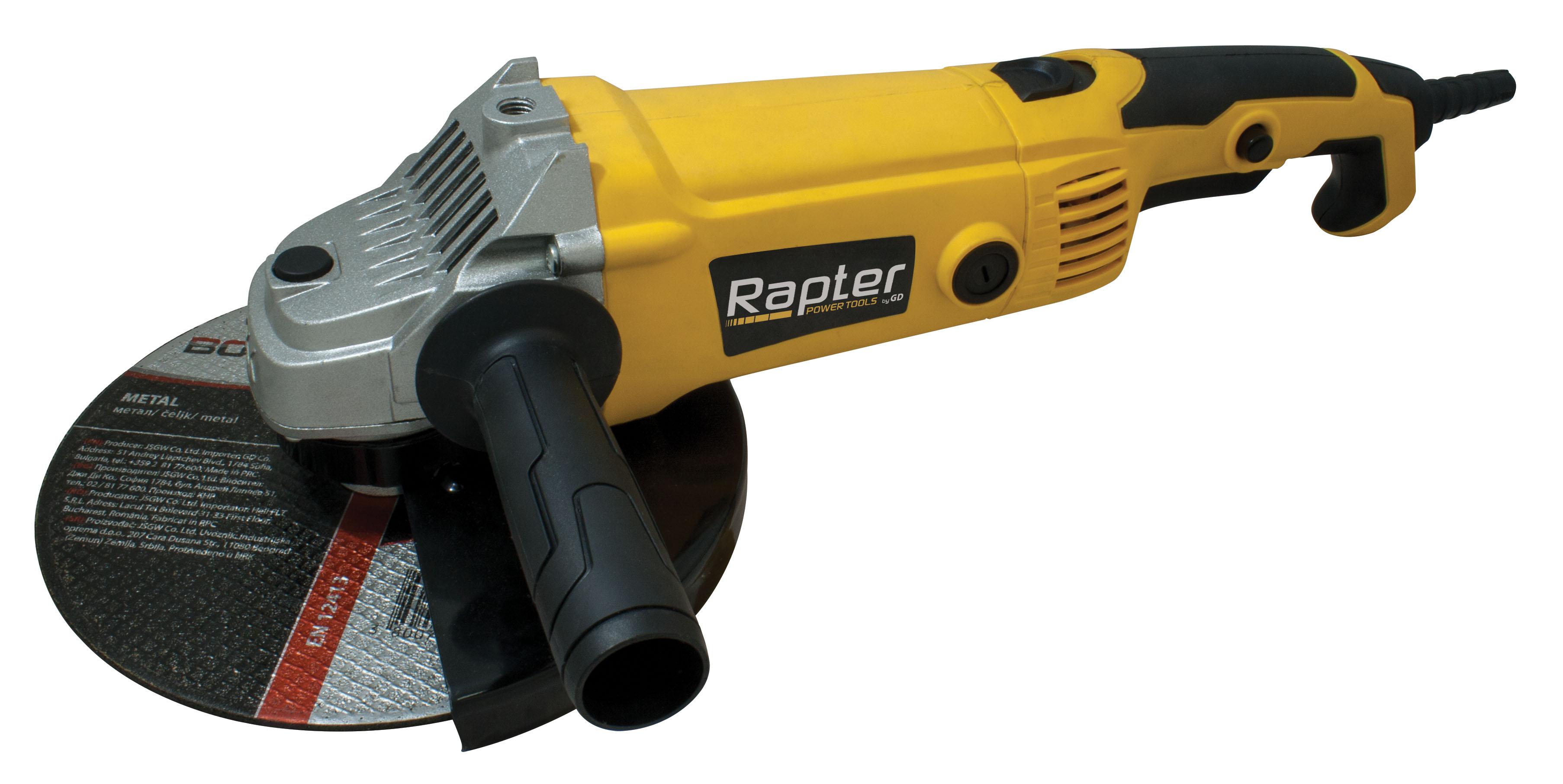 RAPTER RR AG-40 Ъглошлайф 2000 W ф230 мм (RR44223)