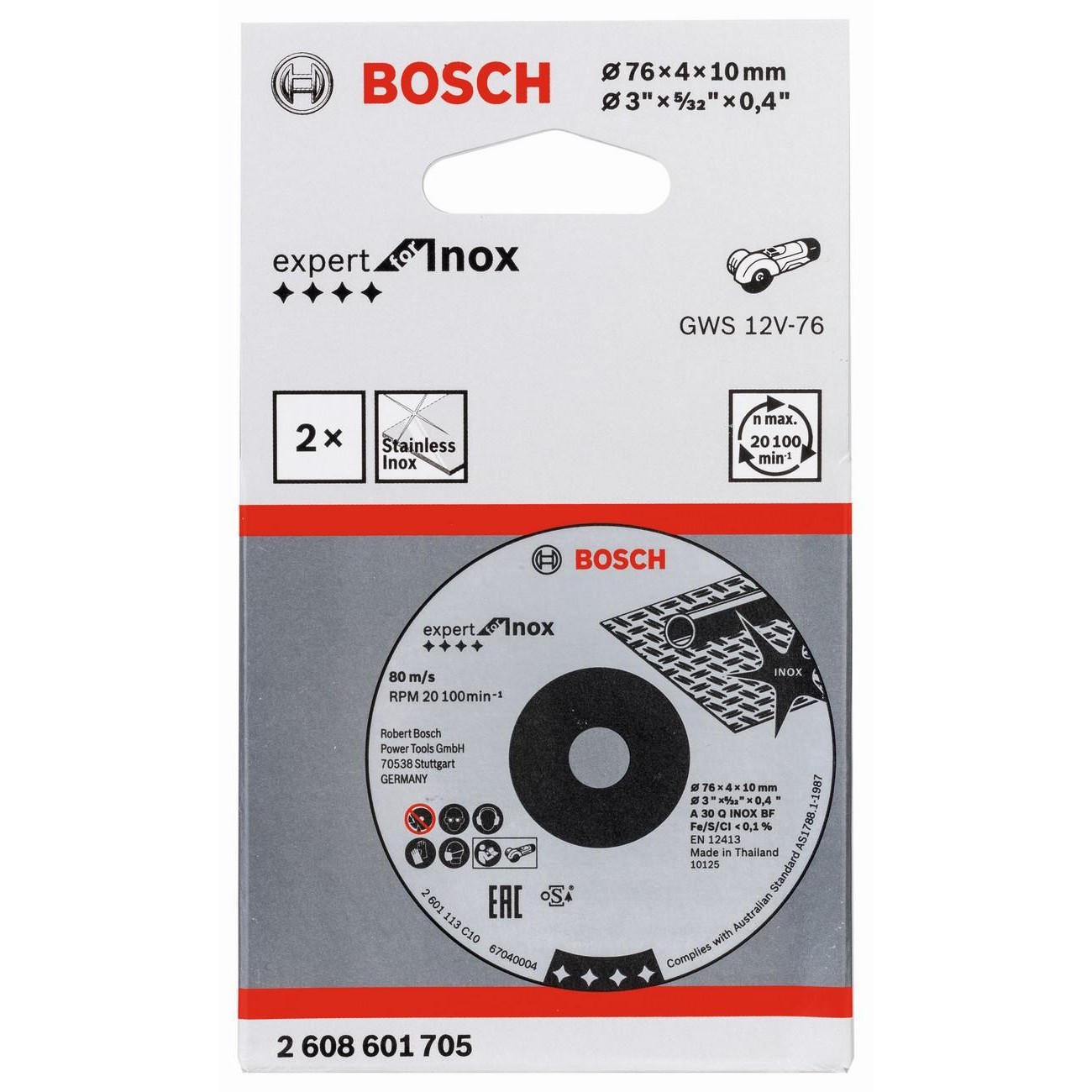 BOSCH Professional Expert Диск за грубо шлайфане на инокс 2 бр. 76x4x10 мм (2608601705)