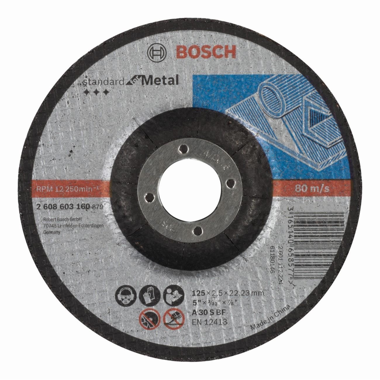 BOSCH Professional Диск за рязане вдлъбнат метал 125 мм 22.23 мм 2.5 мм (2608603160)