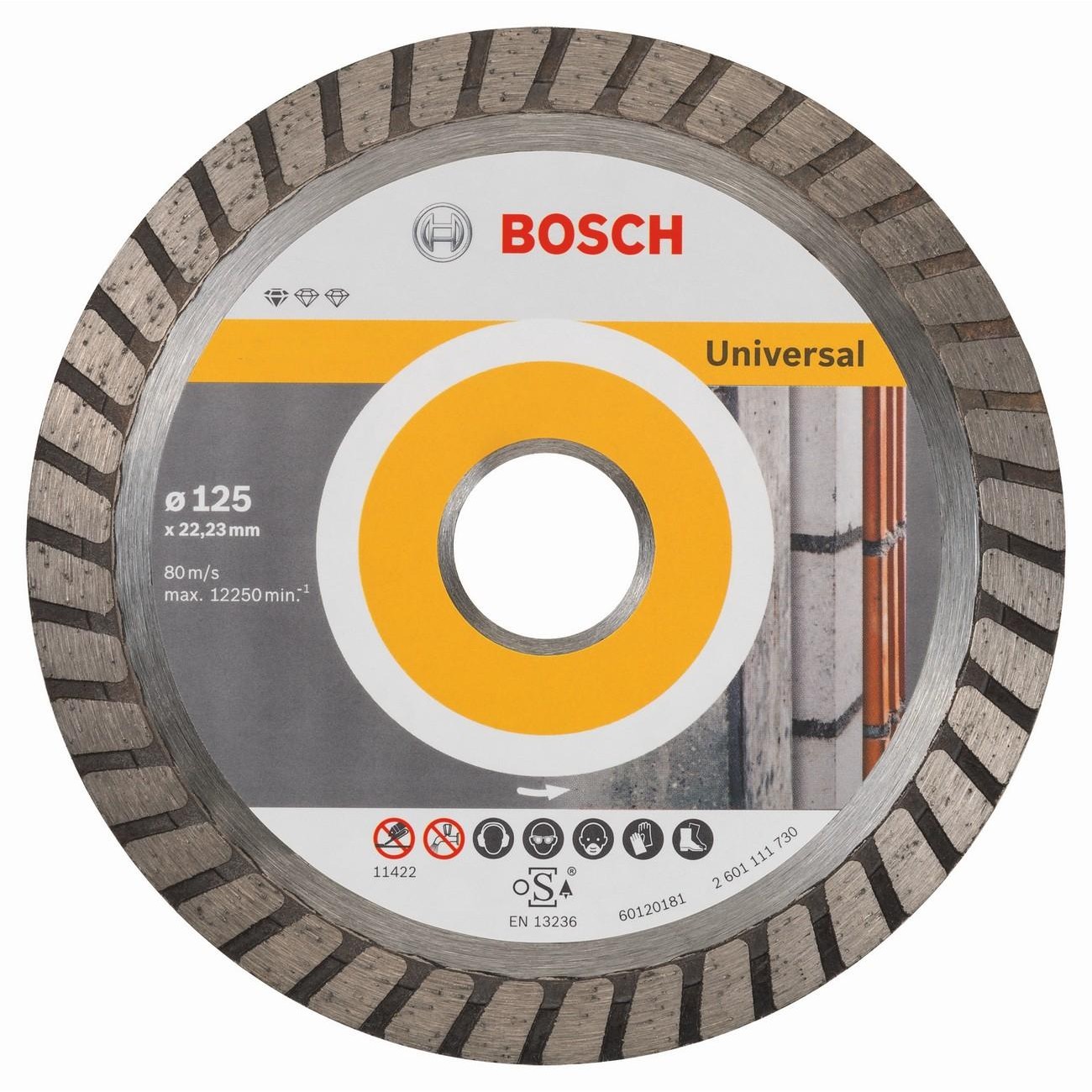 BOSCH Professional Turbo Диамантен диск за рязане 125x22.23x2x10 мм (2608602394)