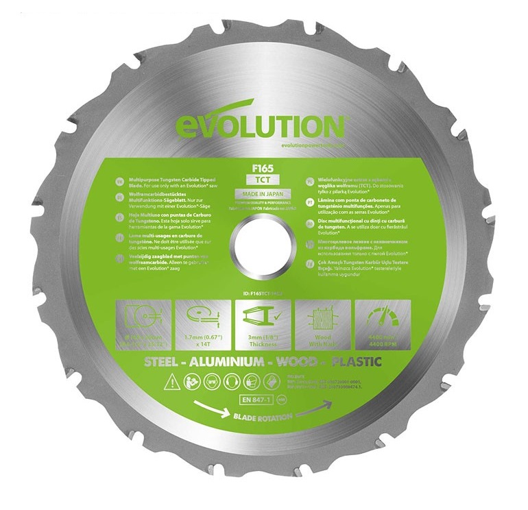 EVOLUTION Универсален диск ф 165 мм 14 Z (EVO FURYBLADE165MULTI-8063)
