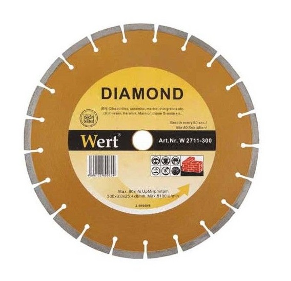 WERT Сегментиран диамантен диск за гранит и мрамор ф 230 мм (W 2711-230)