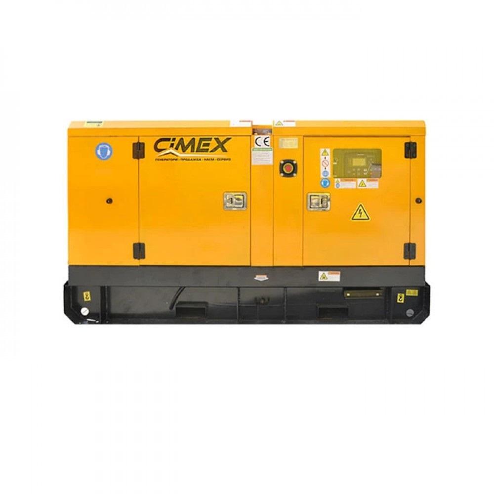 CIMEX SDG40 Дизелов обезшумен генератор 30000 W (DG40)