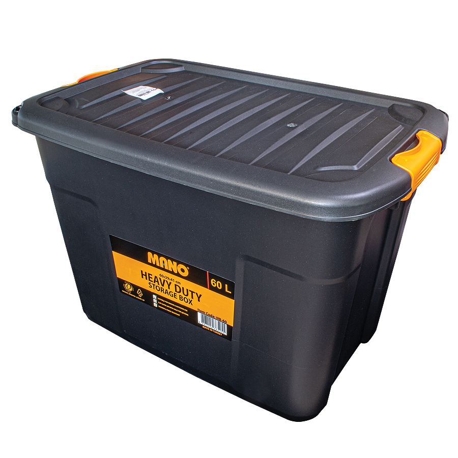 Кутия с капак Premium, 60 л (46632) - от Etools.bg Кутия с капак Premium, 60 л (46632)