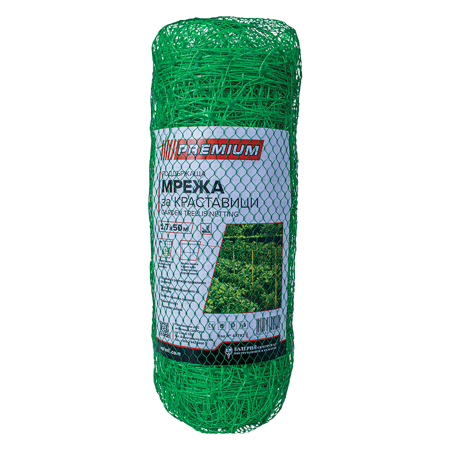 Мрежа за краставици Premium, 1.7 х 50 м (47782)