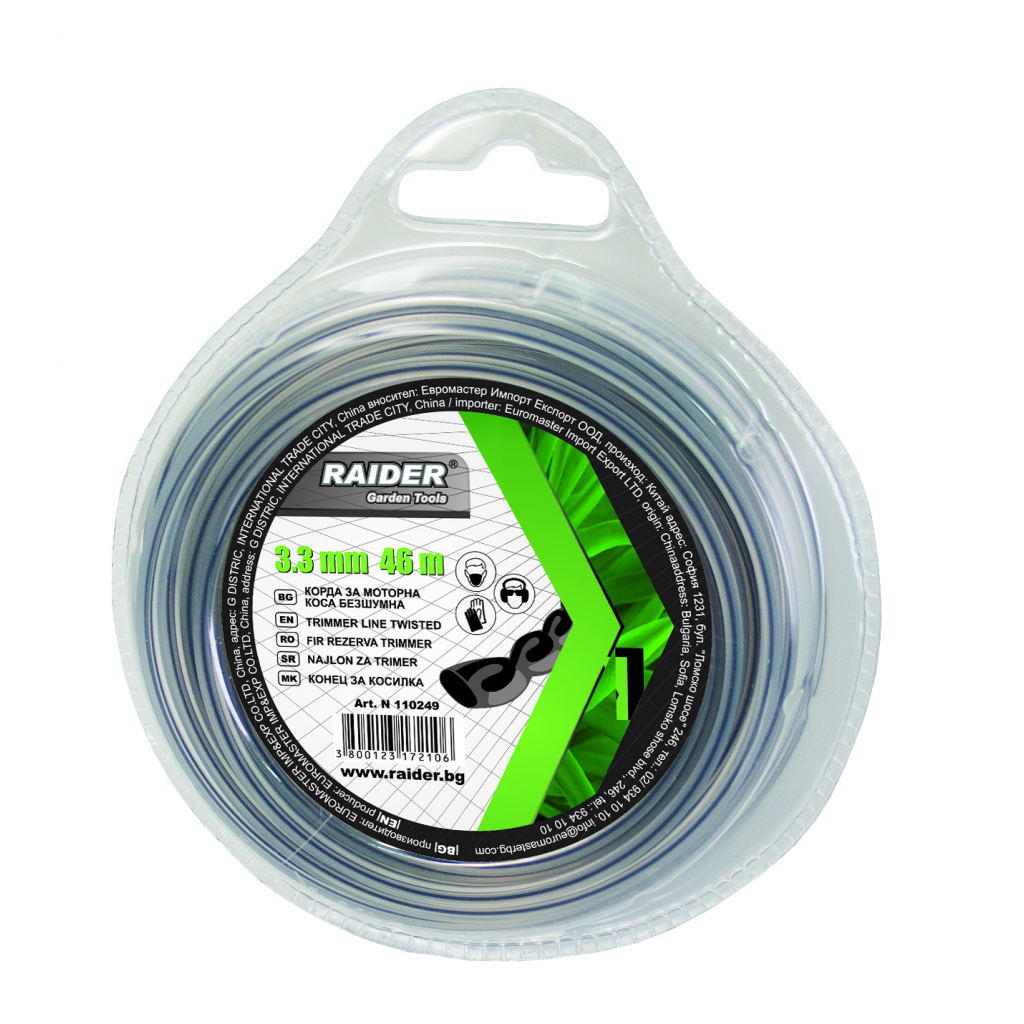 Корда безшумна Raider, ф8 мм, 20 м (110363) - от Etools.bg Корда безшумна Raider, ф8 мм, 20 м (110363)