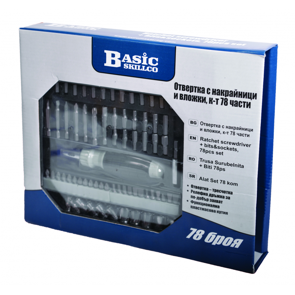 Комплетк отвертка-тресчотка с накрайници и вложки Basic, 78 бр. (330556)