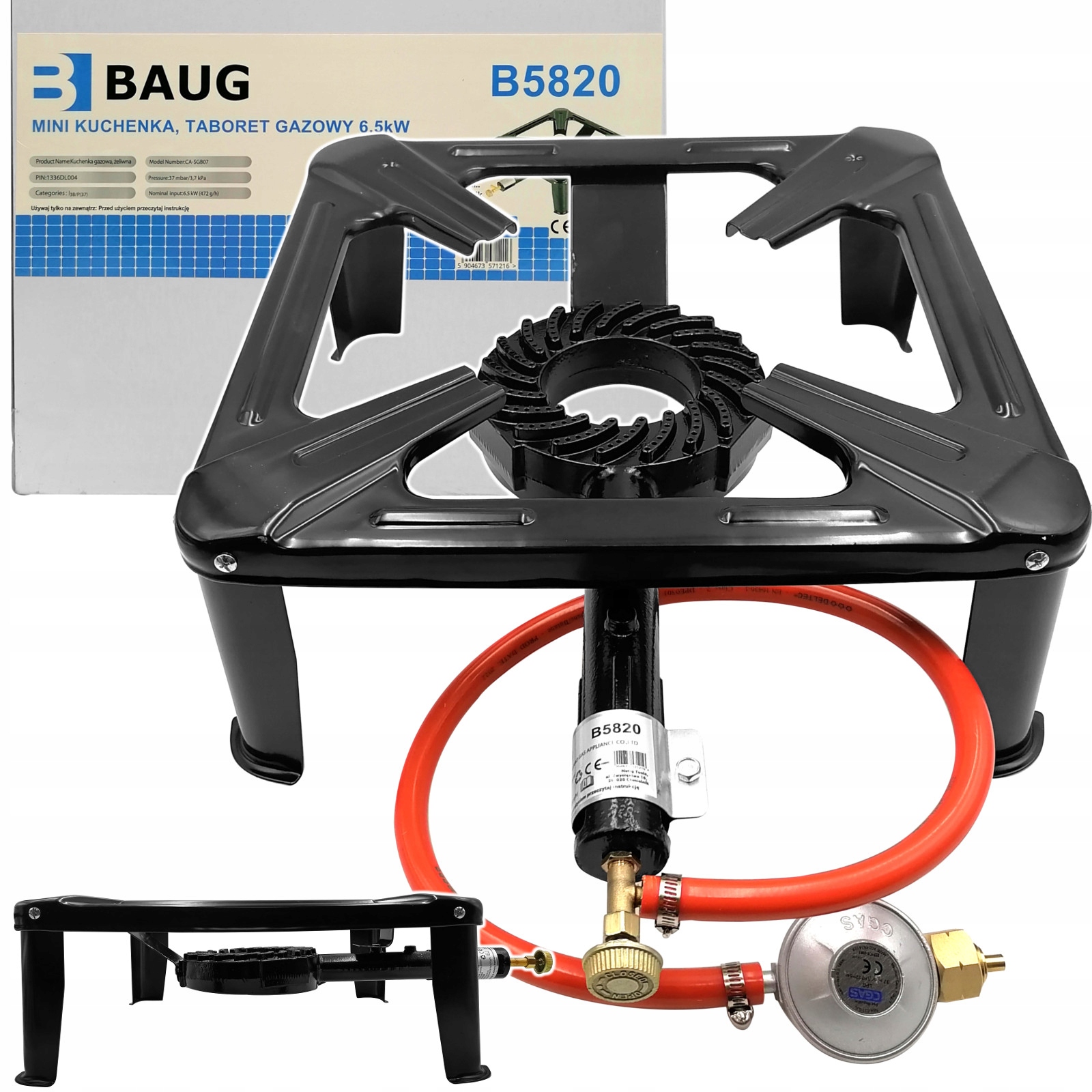BAUG B5820 Газова горелка тип бурина със стойка 6500 W