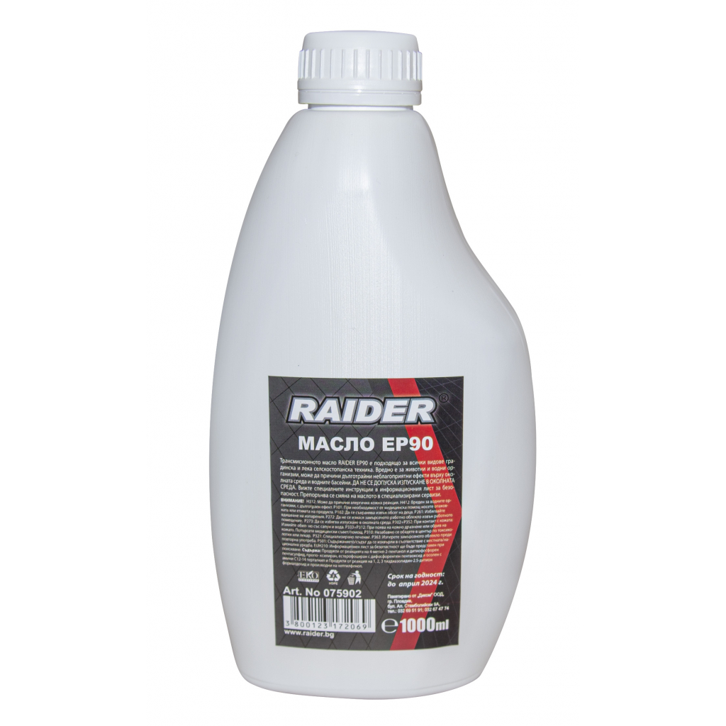 Масло Raider EP90, 1 л - от Etools.bg Масло Raider EP90, 1 л