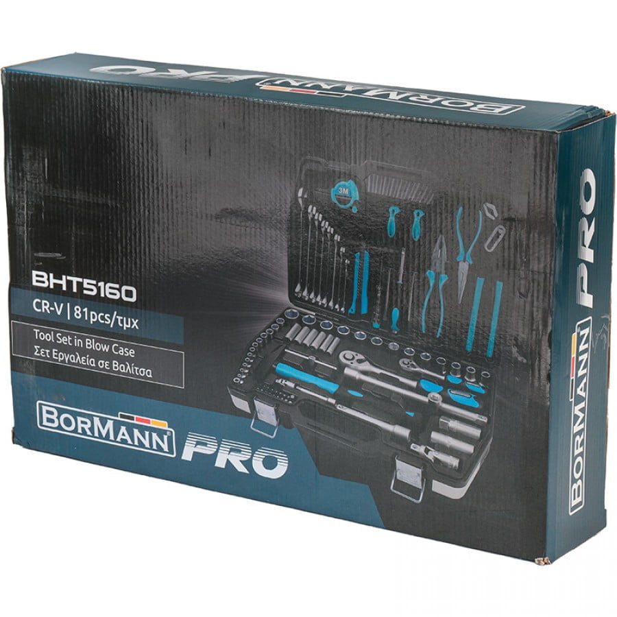 Комплект инструменти Bormann Pro BHT5160, 81 части (035817)