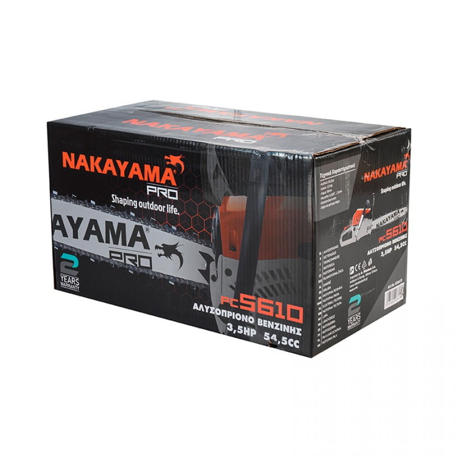 Бензинов верижен трион за дърва Nakayama Pro PC5610, 3.5 к.с, 50 см (036470) - от Etools.bg Бензинов верижен трион за дърва Nakayama Pro PC5610, 3.5 к.с, 50 см (036470)