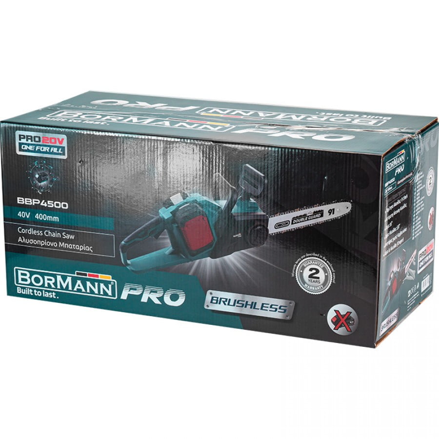 Акумулаторен верижен трион Bormann Pro BBP4500, 40 см, 2х20 V, без батерии и зарядно устройство (036432)