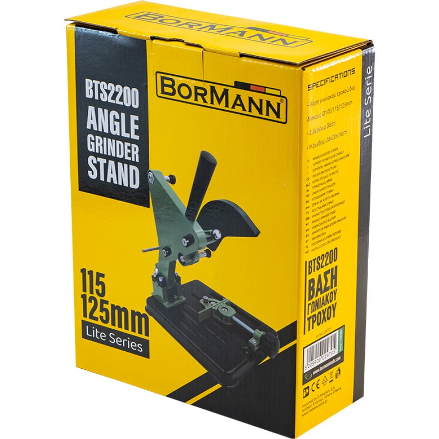 Стойка за ъглошлайф Bormann BTS2200, 115-125 мм (024705)