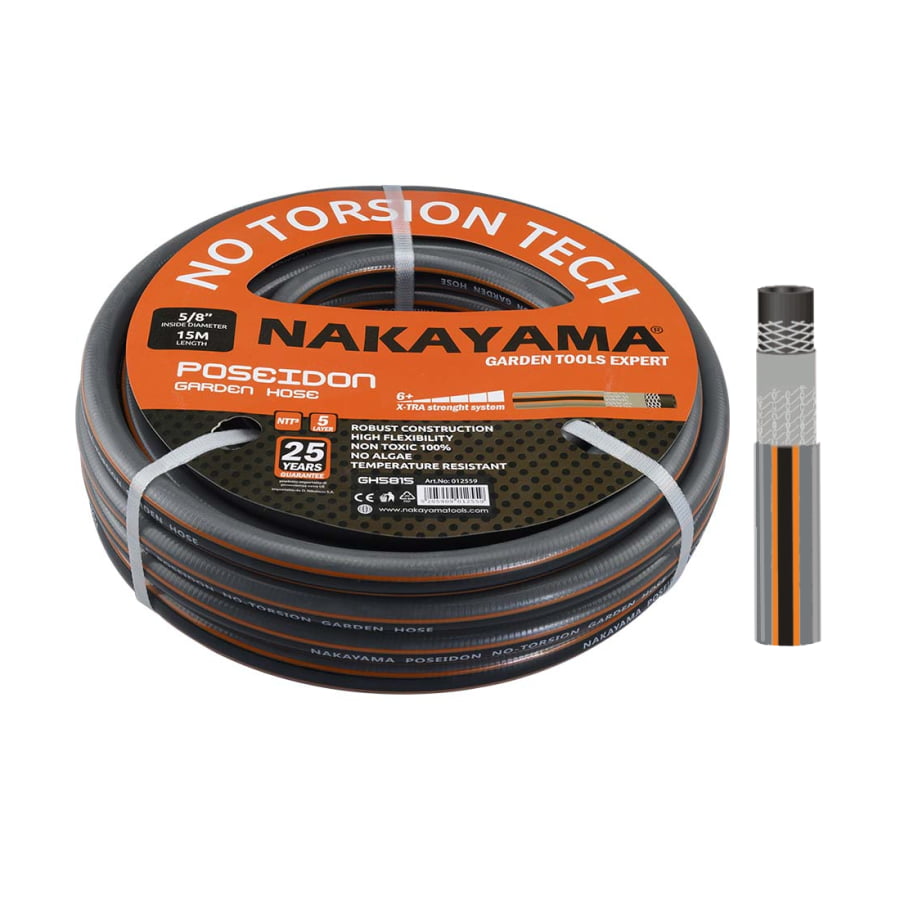 Градински маркуч GH3425 Nakayama Pro, 25 м, 3/4 Градински маркуч GH3425 Nakayama Pro, 25 м, 3/4