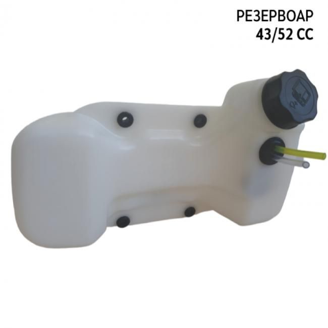 Резервоар за бензинов тример МТ52 комплект MTD (3011511 / 190466) - от Etools.bg Резервоар за бензинов тример МТ52 комплект MTD (3011511 / 190466)