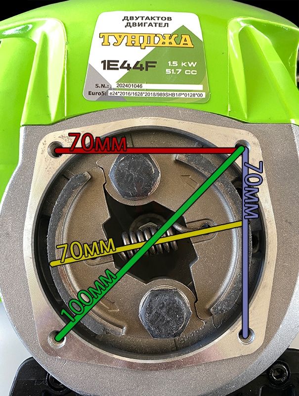 Бензинов двигател за тример Тунджа, 1500 W (9700108)
