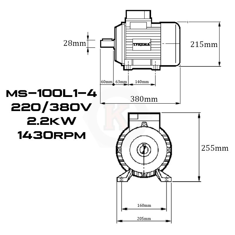 Електродвигател трифазен Тунджа MS100L1-4, 2200 W, 1430 об/мин - от Etools.bg Електродвигател трифазен Тунджа MS100L1-4, 2200 W, 1430 об/мин (700340)
