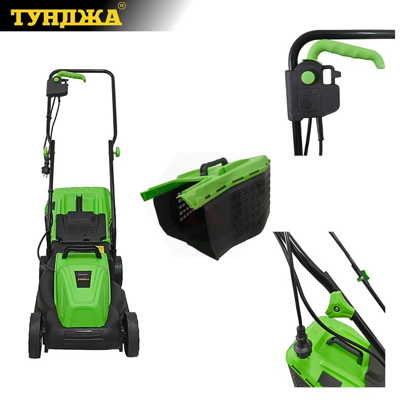 Електрическа косачка Тунджа ККЕ1300, 1300 W, 330 мм (9700655)