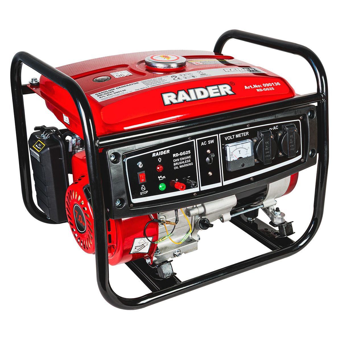 Бензинов генератор Raider RD-GG25, 2800 W (090136) - от Etools.bg Бензинов генератор Raider RD-GG25, 2800 W (090136)