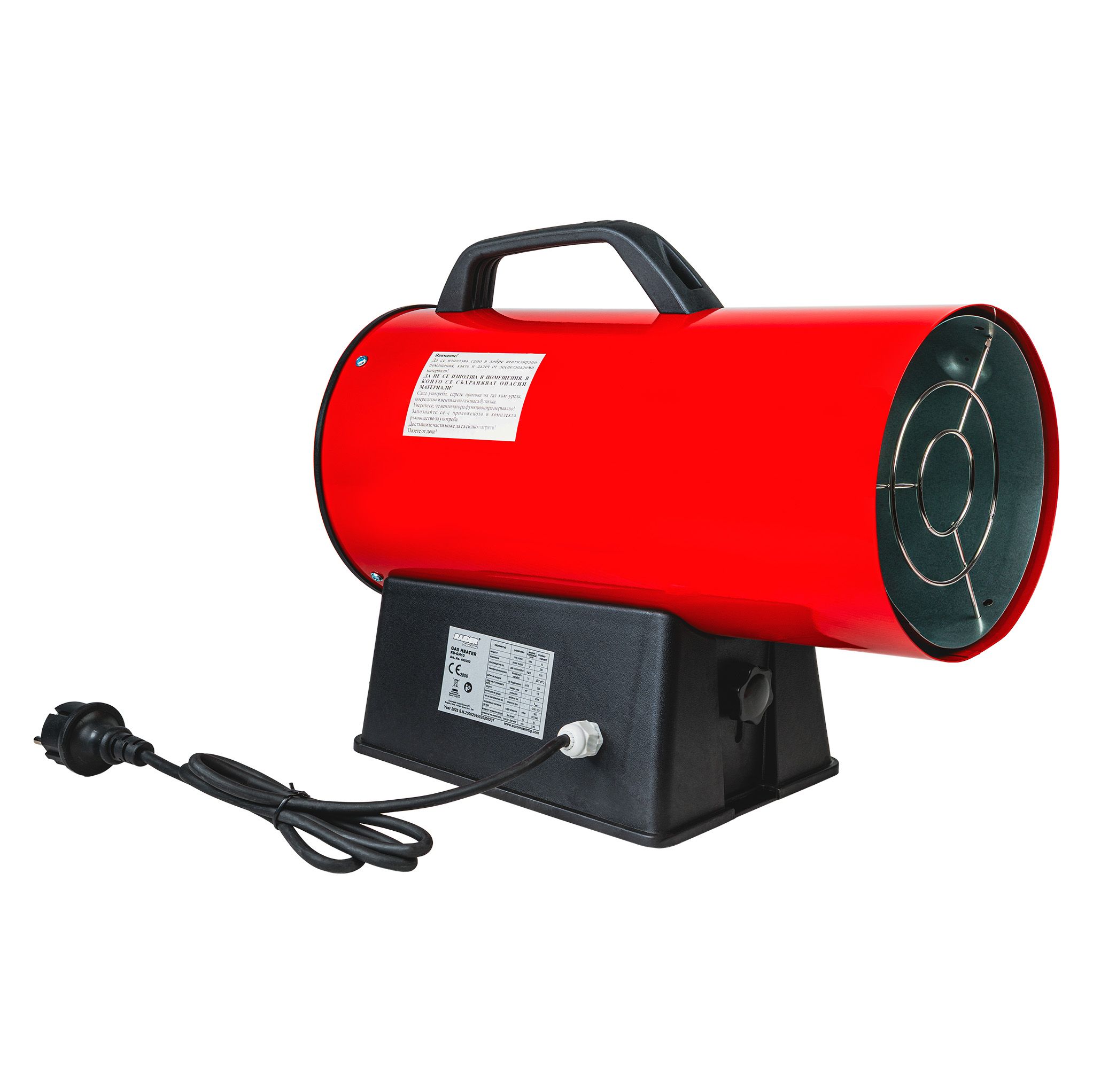 Газов калорифер Raider RD-GH10, 10000 W (450202)