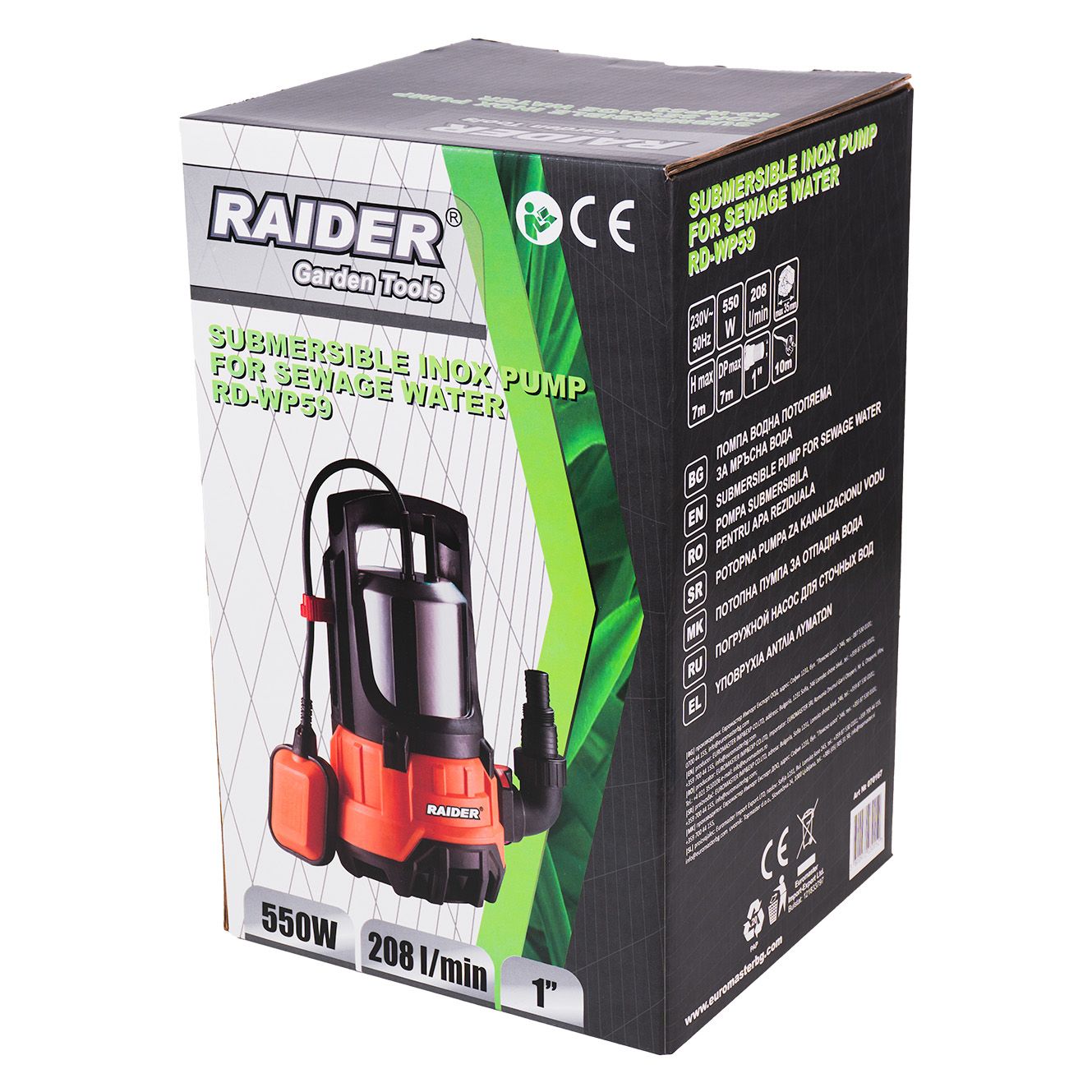 Електрическа потопяема помпа Raider RD-WP59, 550 W, 1 Електрическа потопяема помпа Raider RD-WP59, 550 W, 1
