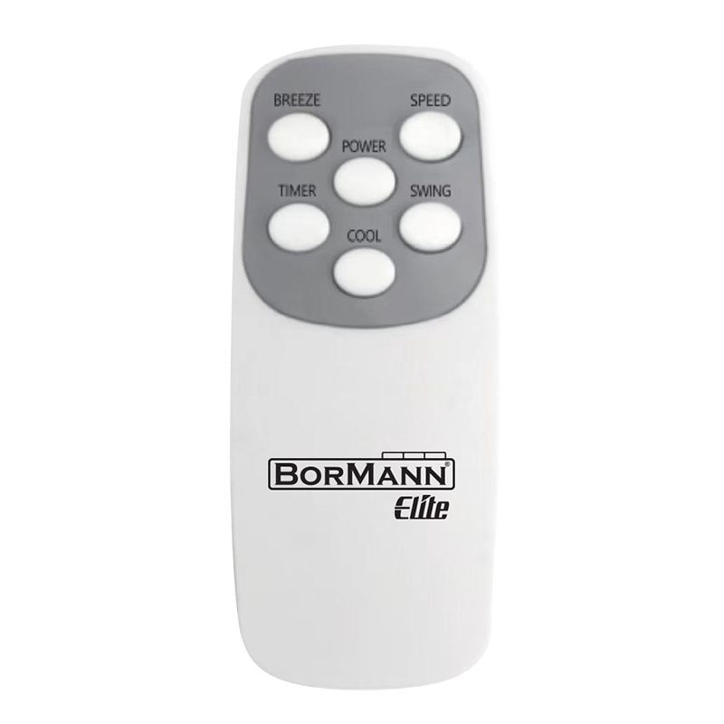 Електрически въздушен охладител Bormann BFN5625, 150 W, 60 л, 7000/ч (079965) - от Etools.bg Електрически въздушен охладител Bormann BFN5625, 150 W, 60 л, 7000/ч (079965)