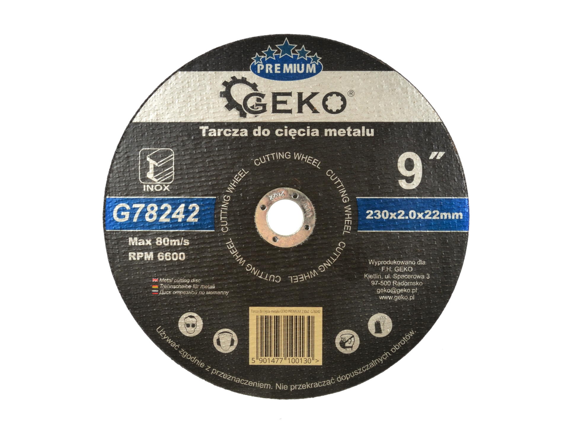Диск за рязане на метал GEKO Premium INOX - от etools.bg Диск за рязане на метал GEKO Premium INOX