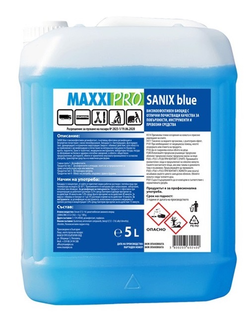 CLINEX SANIX Blue високоефективен биоцид с отлично почистване на повърхности, инструменти и превозни средства 5 л