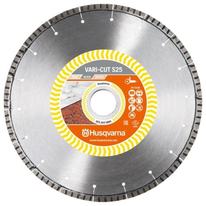 HUSQVARNA CONSTRUCTION Vari-Cut S4 Диамантен диск за сухо рязане на гранитогрес и твърди материали ф125 мм 22.2 мм (579 81 89-40)
