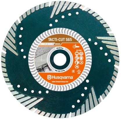 HUSQVARNA CONSTRUCTION Tacti-Cut S65 Диамантен диск за сухо рязане на тухли, бетон и керемиди ф125 мм 22.2 мм (579 82 05-40)